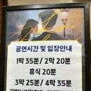 라보엠 이미지