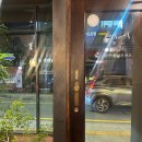 경리단길 | 경리단길 맛집 샤브샤브 맛집 샤랑 후기 : 경리단길 가? 샤랑 추천해~~~~!