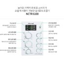 귀뚜라미보일러안동;예천