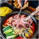 해품짬 이미지