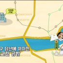 다오팩토리 이미지