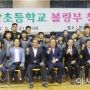 곡성중앙초등학교 이미지