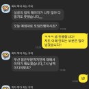 [마감] 경제적 자유에 관심 없으시면, 지나치셔도 됩니다. 이미지