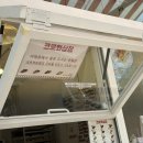 크로와상점 파주시청점 이미지