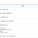 유니버시아드레포츠센터 이미지