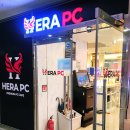 헤라PC방 이미지