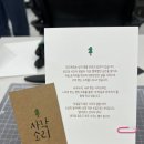 청라국제도서관 다목적실 이미지