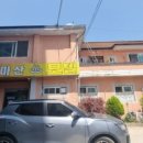 천마산모텔 이미지