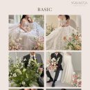 연플라워 이미지