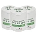굿프렌드