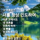 (주)시와사람 네이버블로그