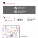플랜트치과의원 | 플랜트치과의원/대구 동구 율하동