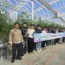 주식회사 동원과학 이미지