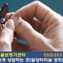 서울보청기(주) 이미지