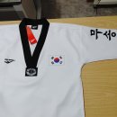 무송태권도장 이미지