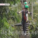 우림관광농원 이미지