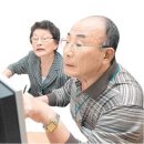 에버컴퓨터 이미지