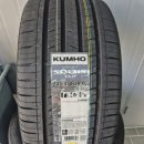 킹콩타이어 이미지