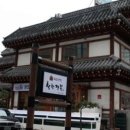 착한전복 이미지