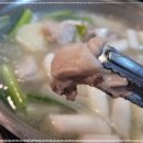 원조본점닭한마리 이미지