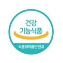 헬스앤웰라이프 농민신문