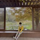 모꼬지공원 | 전주 가볼만한 곳 &amp; 한옥마을 먹거리