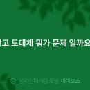 주식회사 마음파트너스 이미지