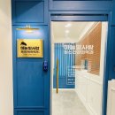 하늘빛사랑정신건강의학과의원 이미지