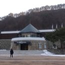 난고 김삿갓 문학관 이미지