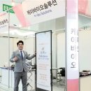 케이바이오 이미지