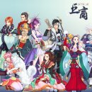 거상교역 이미지