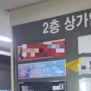 버블스토리 키즈헤어 이미지