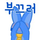 초청춘