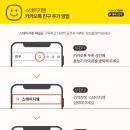 포항시청 문화동 대잠홀