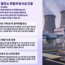 난카이서울