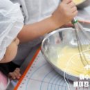 여수장애인재활자립장 이미지