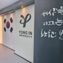 한빛태권도 | 남양주 별내 한빛 태권도 등록 후기
