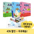 영어몰닷컴 이미지