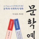 21세기문화원