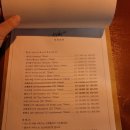쪽샘살롱