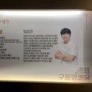쾌유테라피 이미지