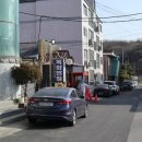 [아산] 목화반점 :: 탕수육 맛집 주말 웨이팅 후기