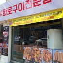 식껍강서 이미지