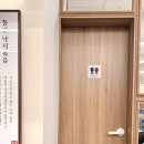 육회장 | [서면맛집ㅣ육회장 후기] 가족외식하기 좋은 가성비 육회비빔밥&amp;육개장 전문 한식밥집