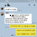 초초소리 이미지