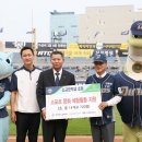 NC스포츠 이미지