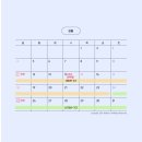 중랑체육관 이미지
