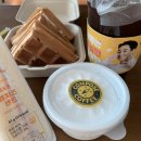 컴포즈커피 강원양양점