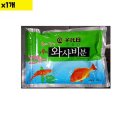 천우식품제조장 쇼핑하우