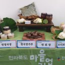영풍농약 이미지